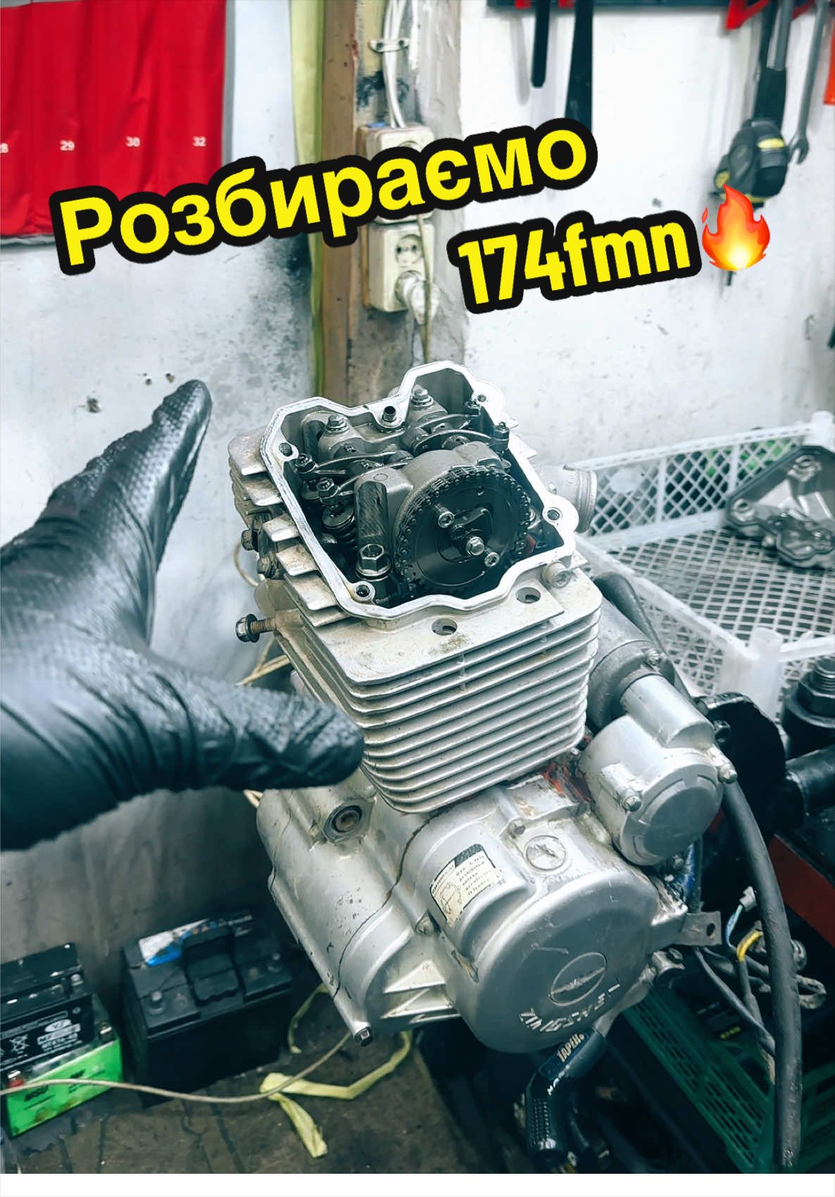 @Діма Маншилін