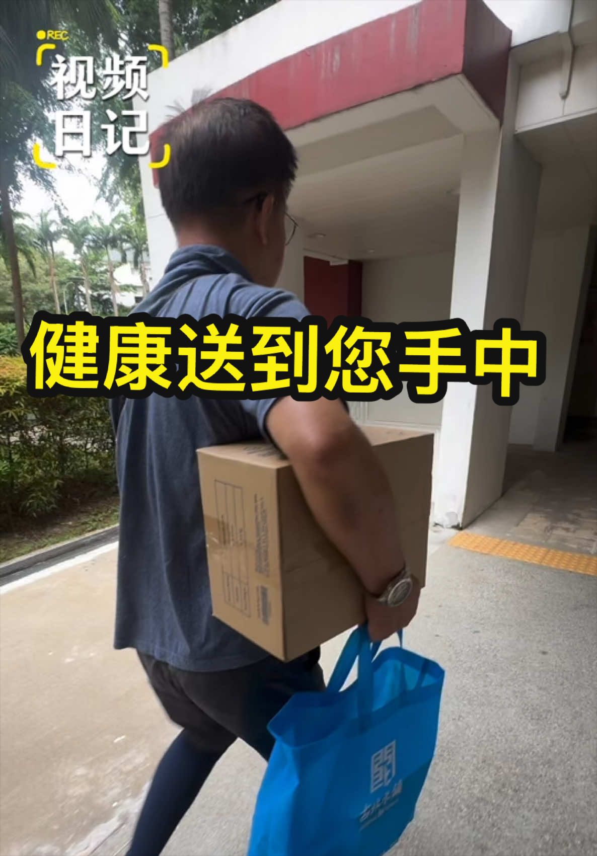 @群友教练 / Coach Koon you