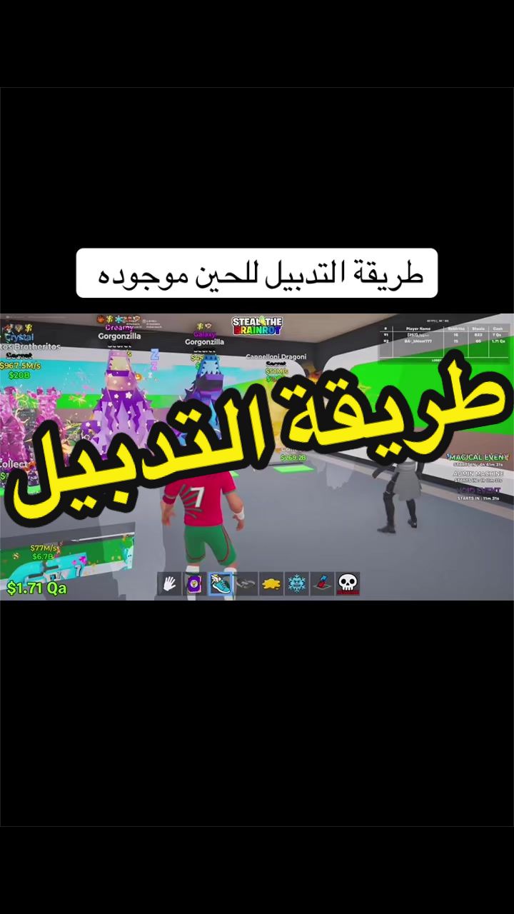 @بهلول 777