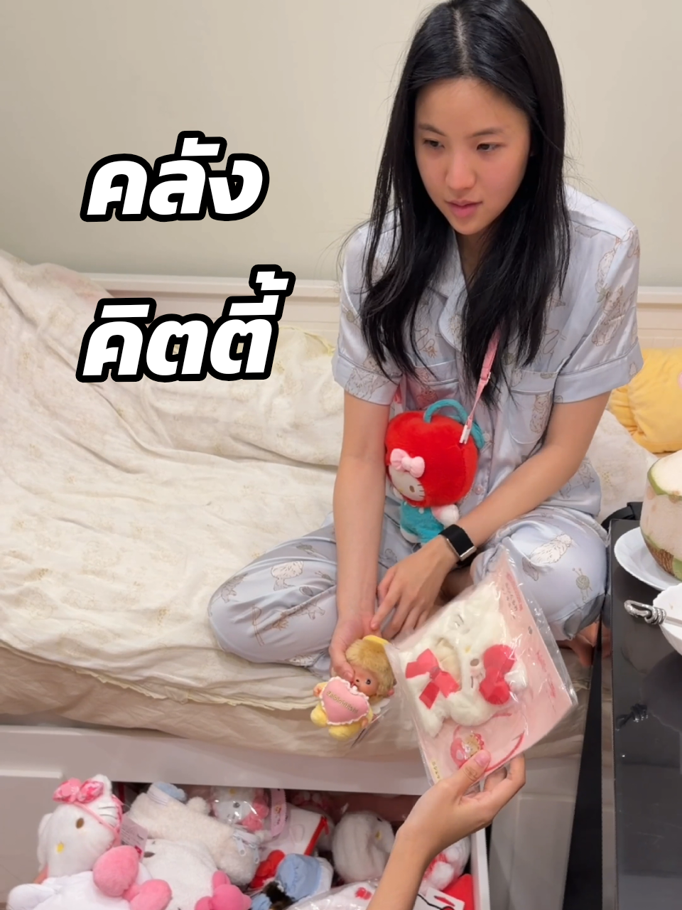 @คู่มือเตรียมดัง