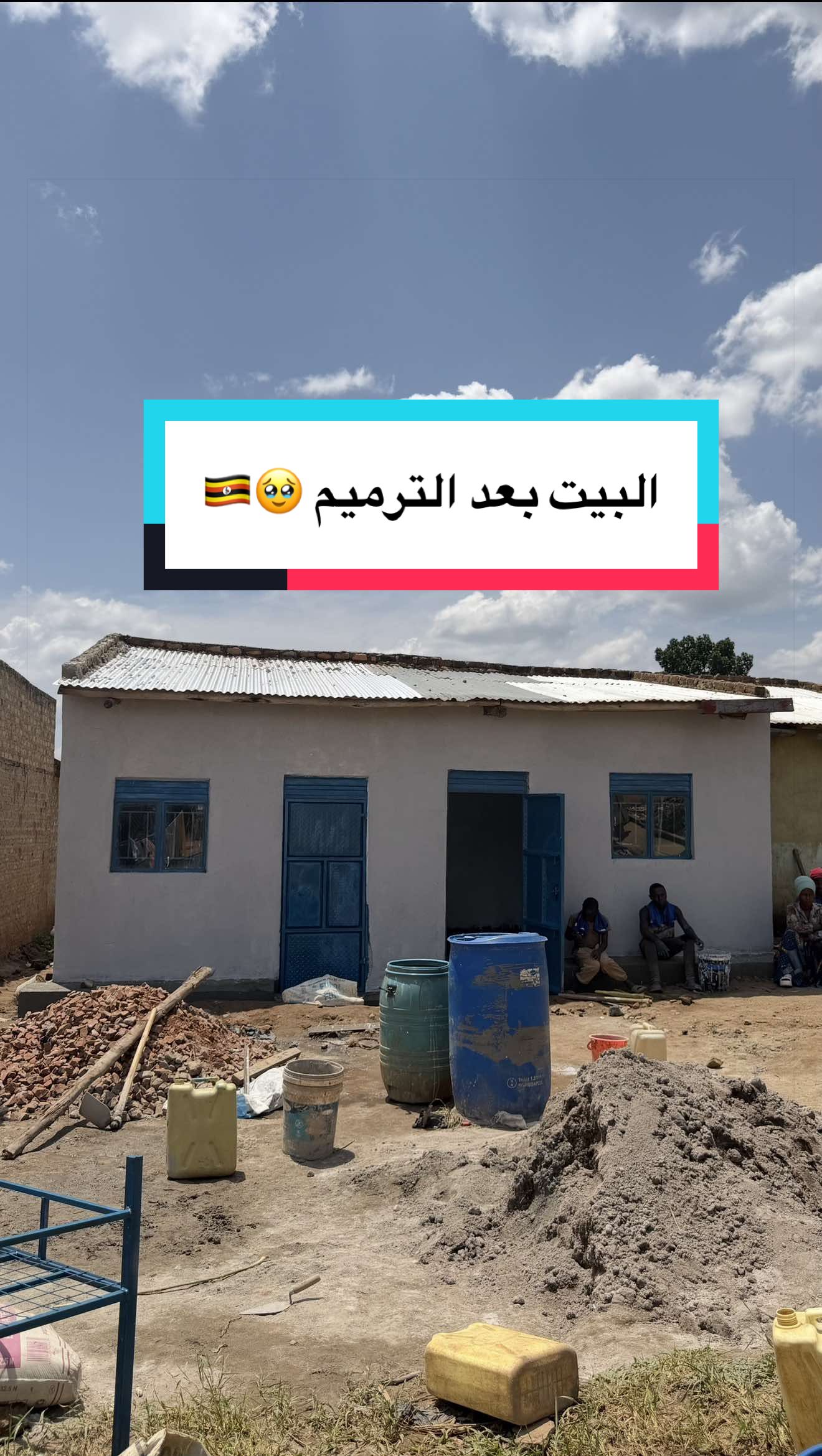 @أسامه الشريف