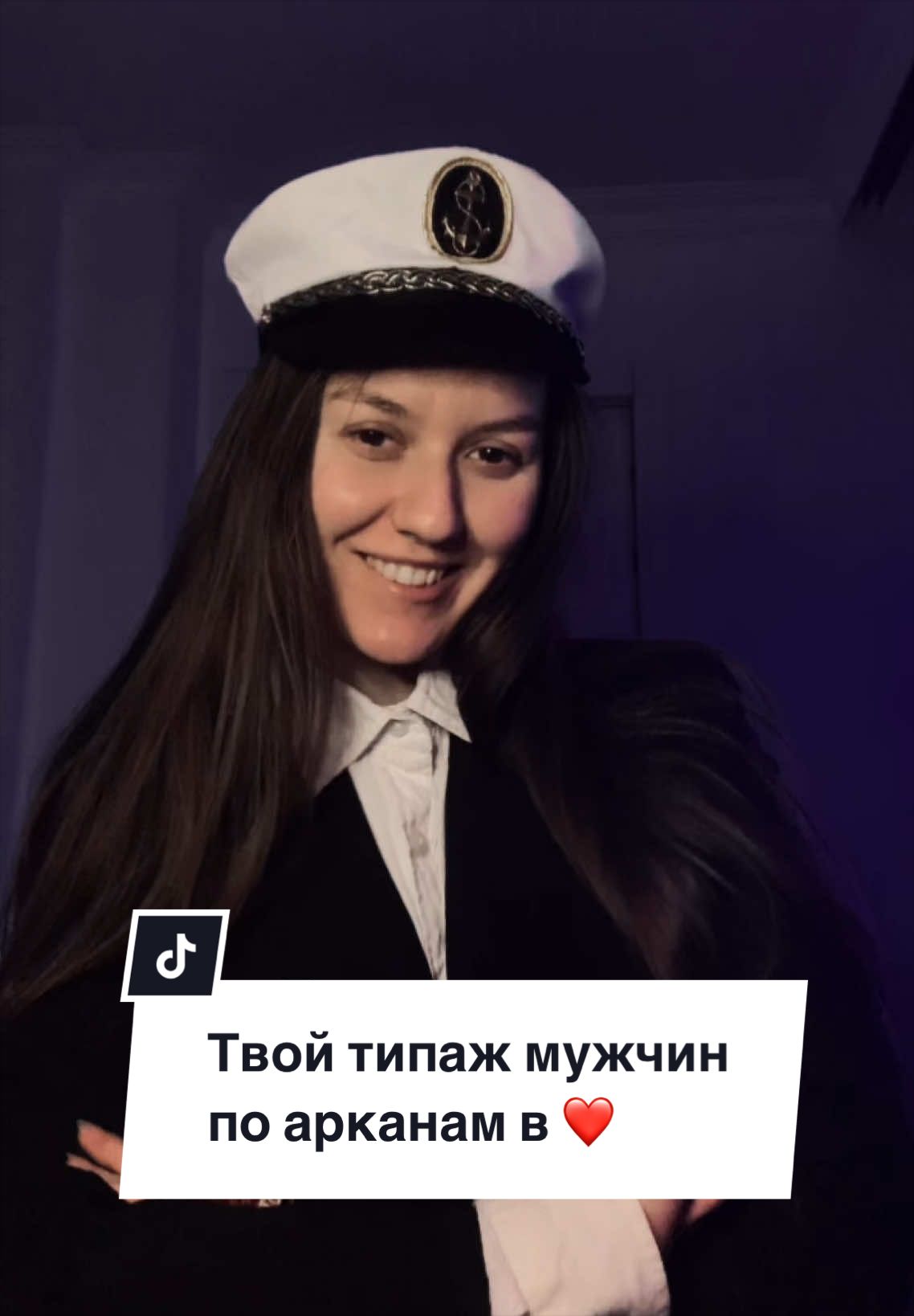 @Юлия Роднова