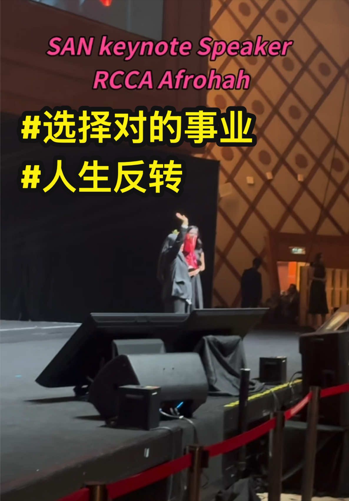 @群友教练 / Coach Koon you