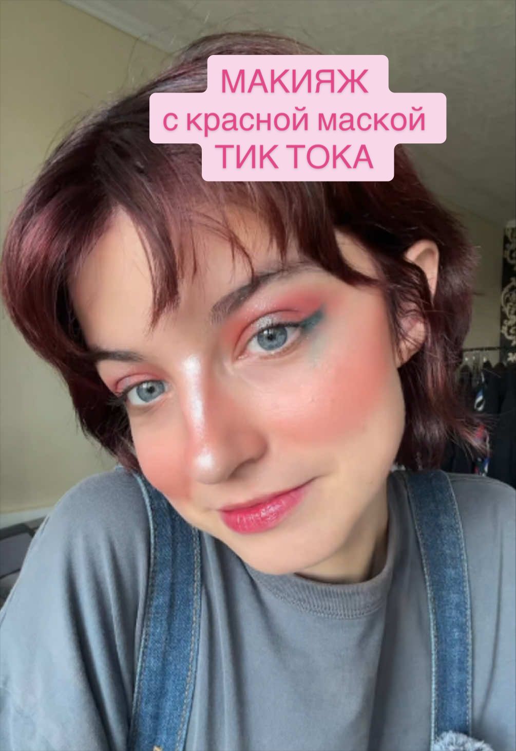 @Lina Shalak