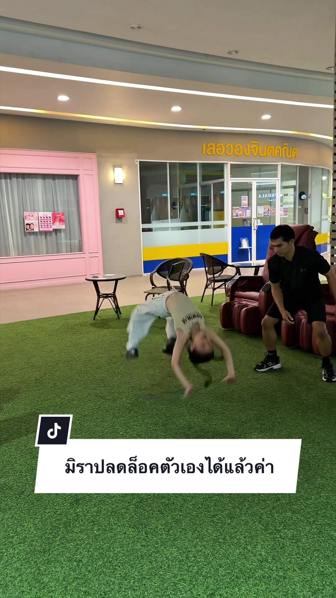 @Miramarvelfamily (3.7M)