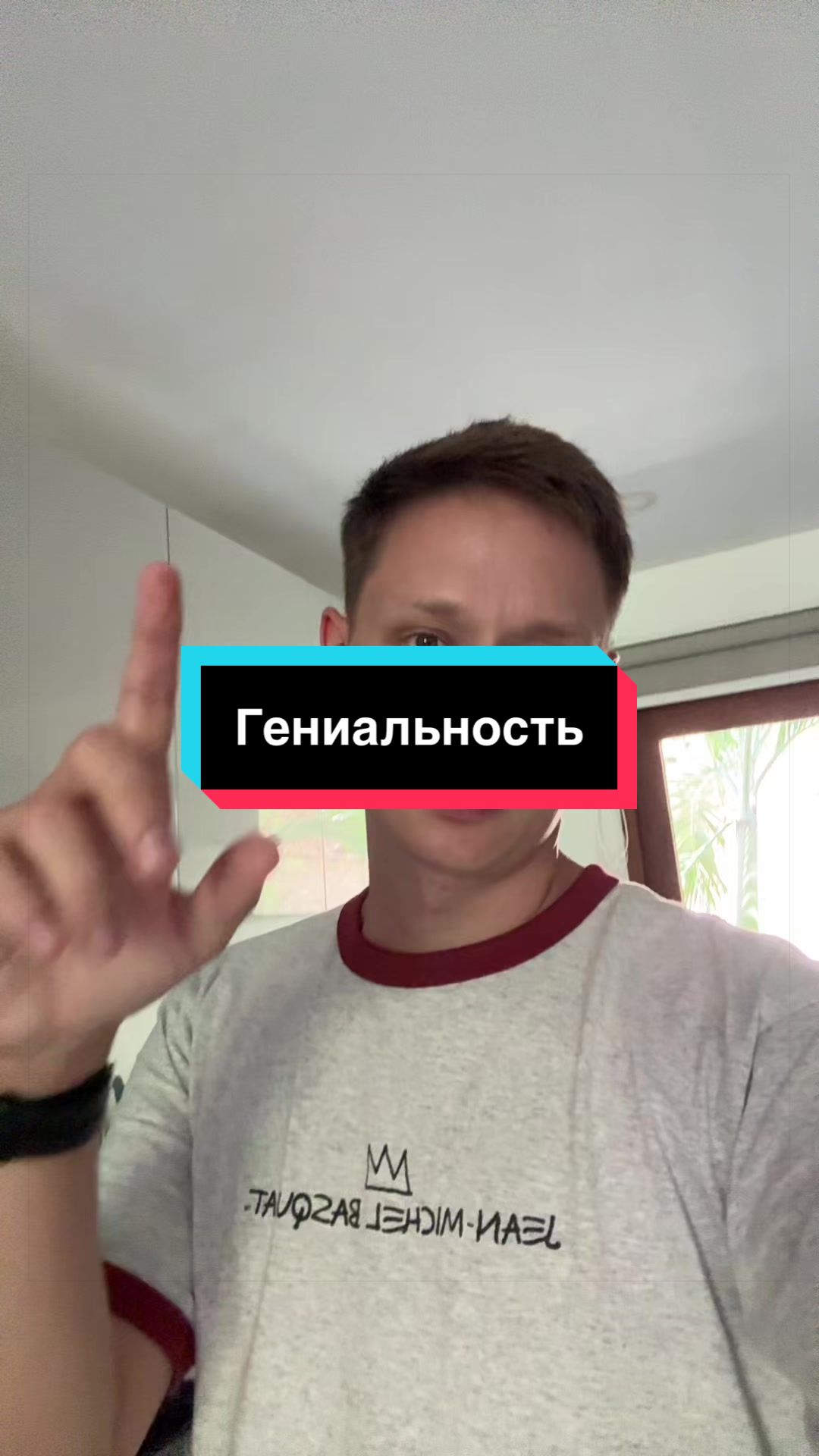 @Автор