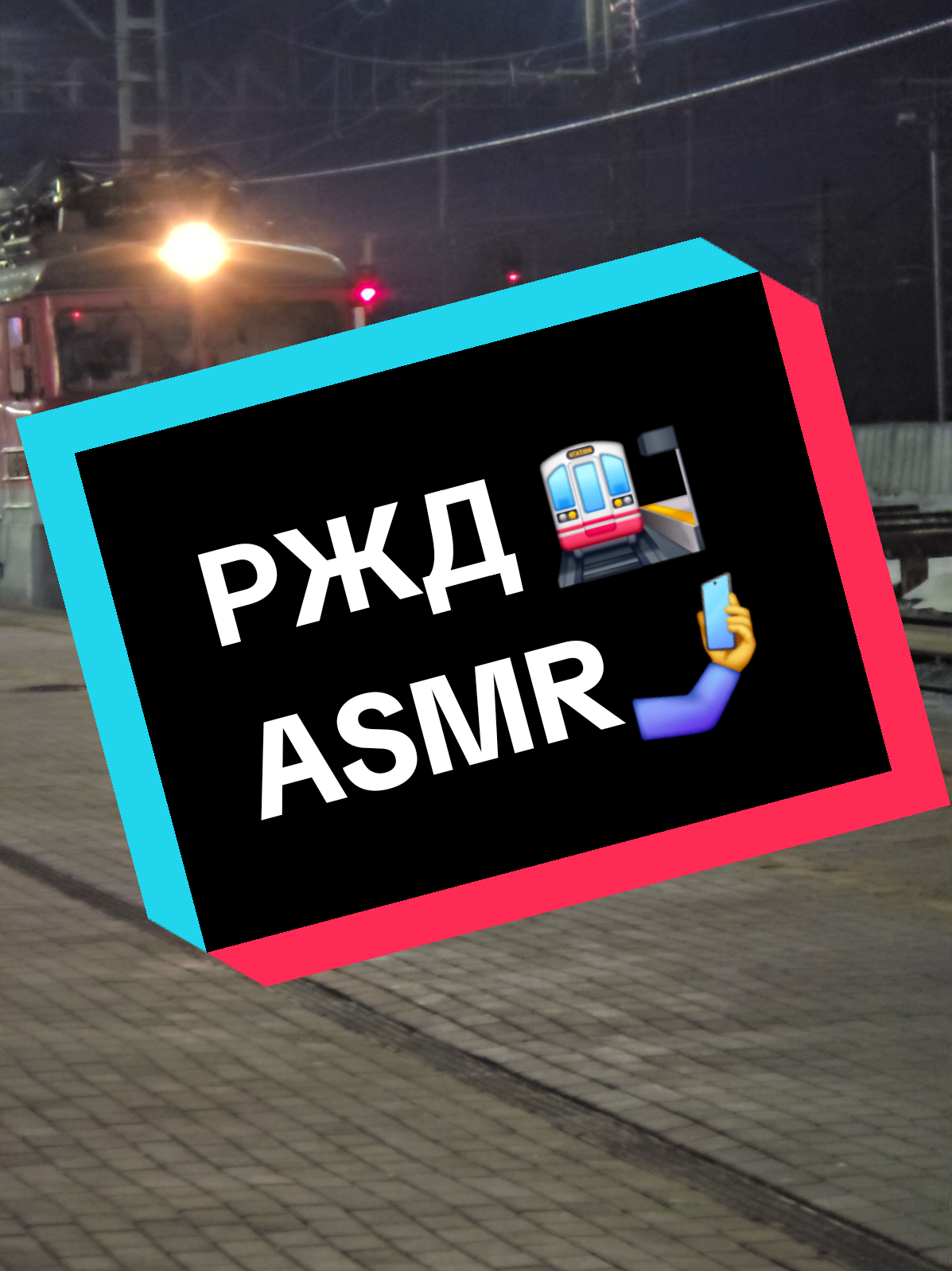 @Дмитрий Шейкин