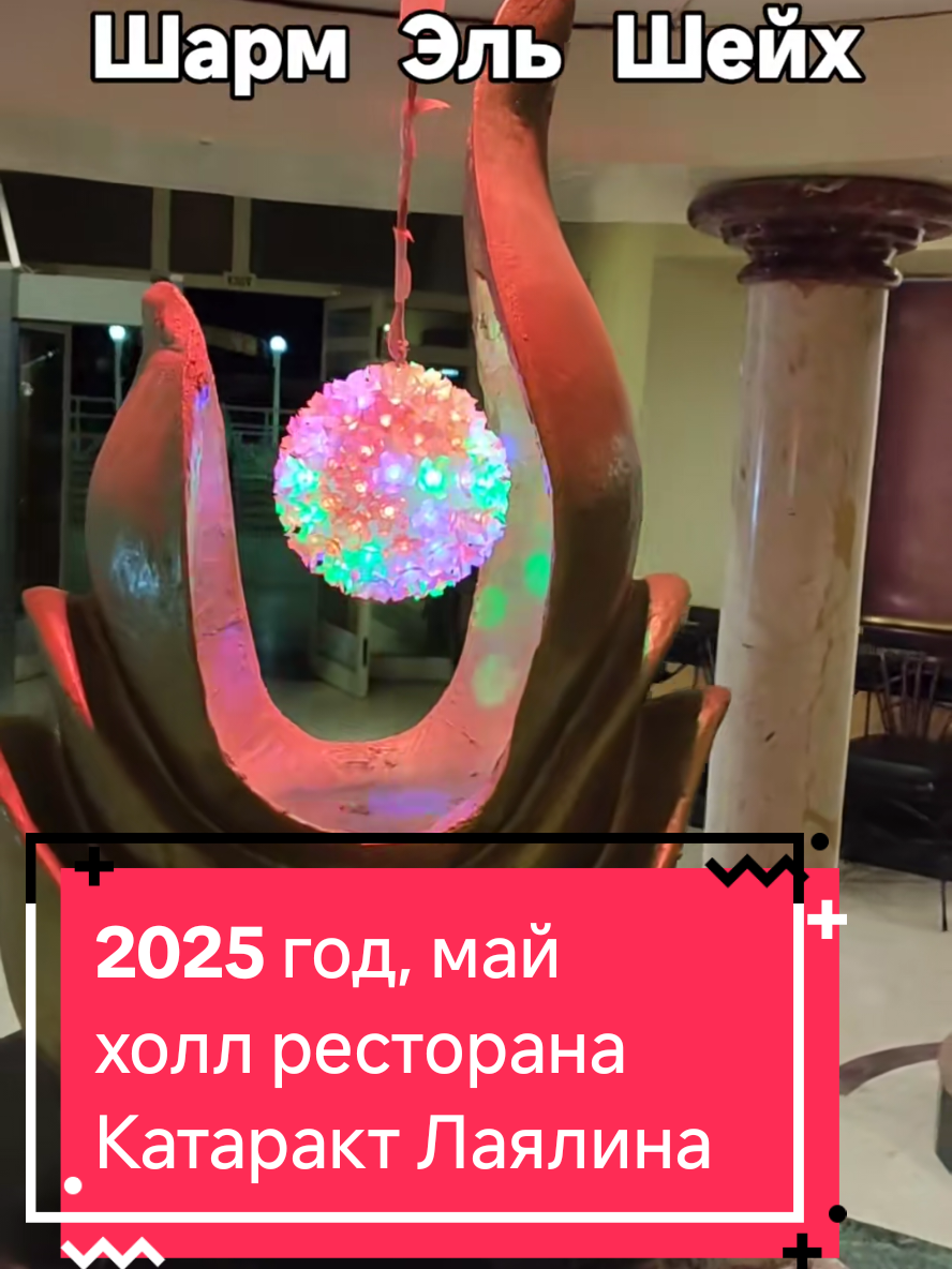 @Анна Коновалова