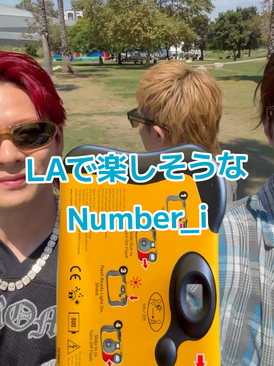 @リップスター