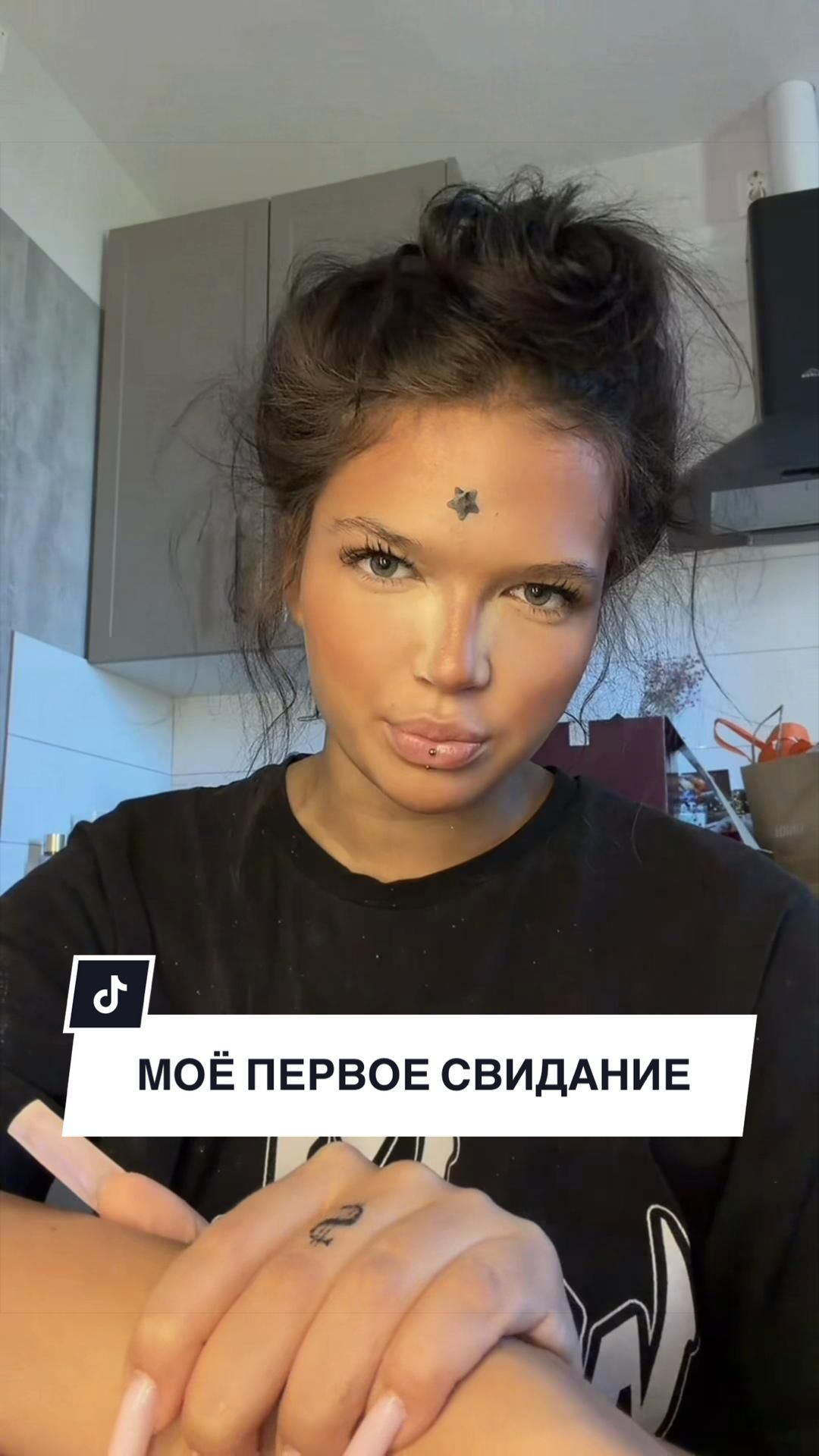 @люляна рулив