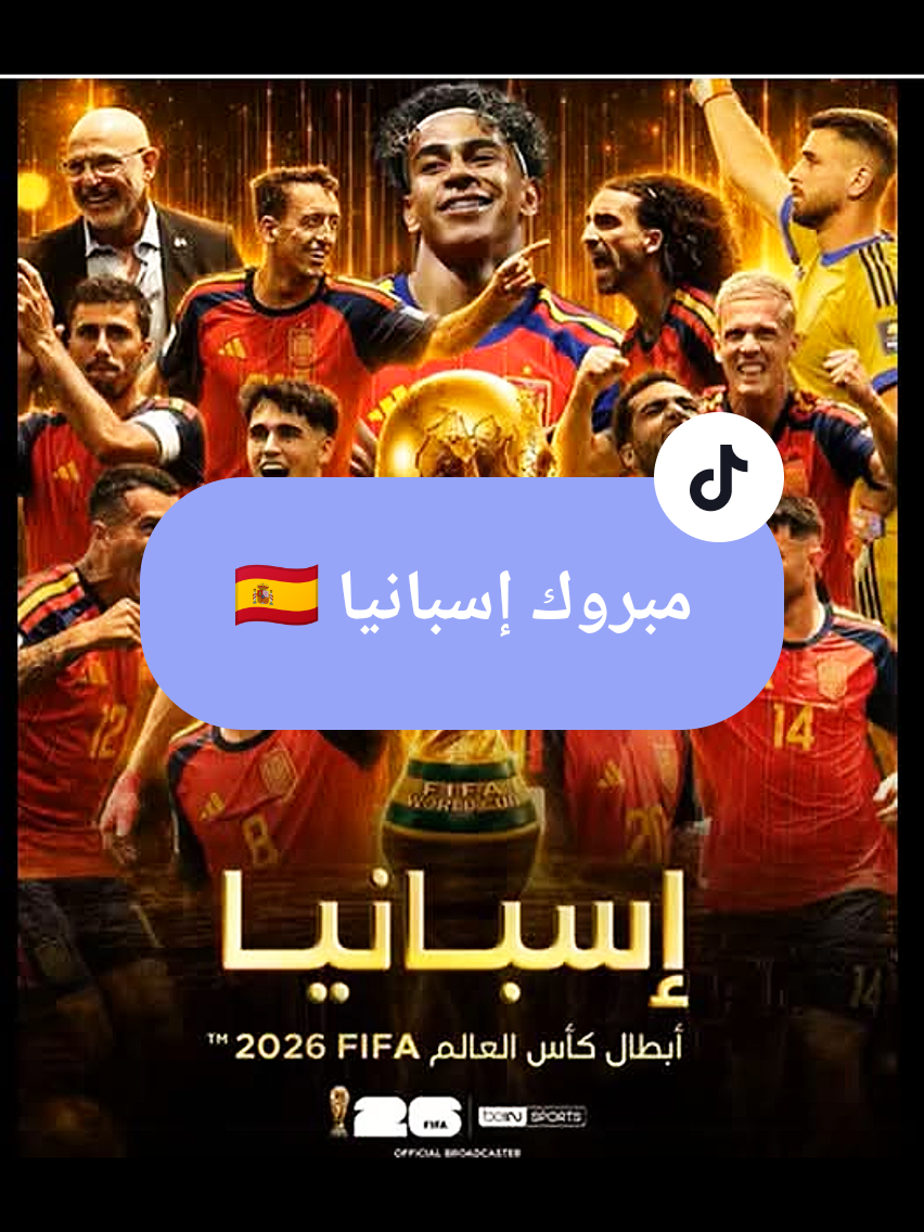 @همسه