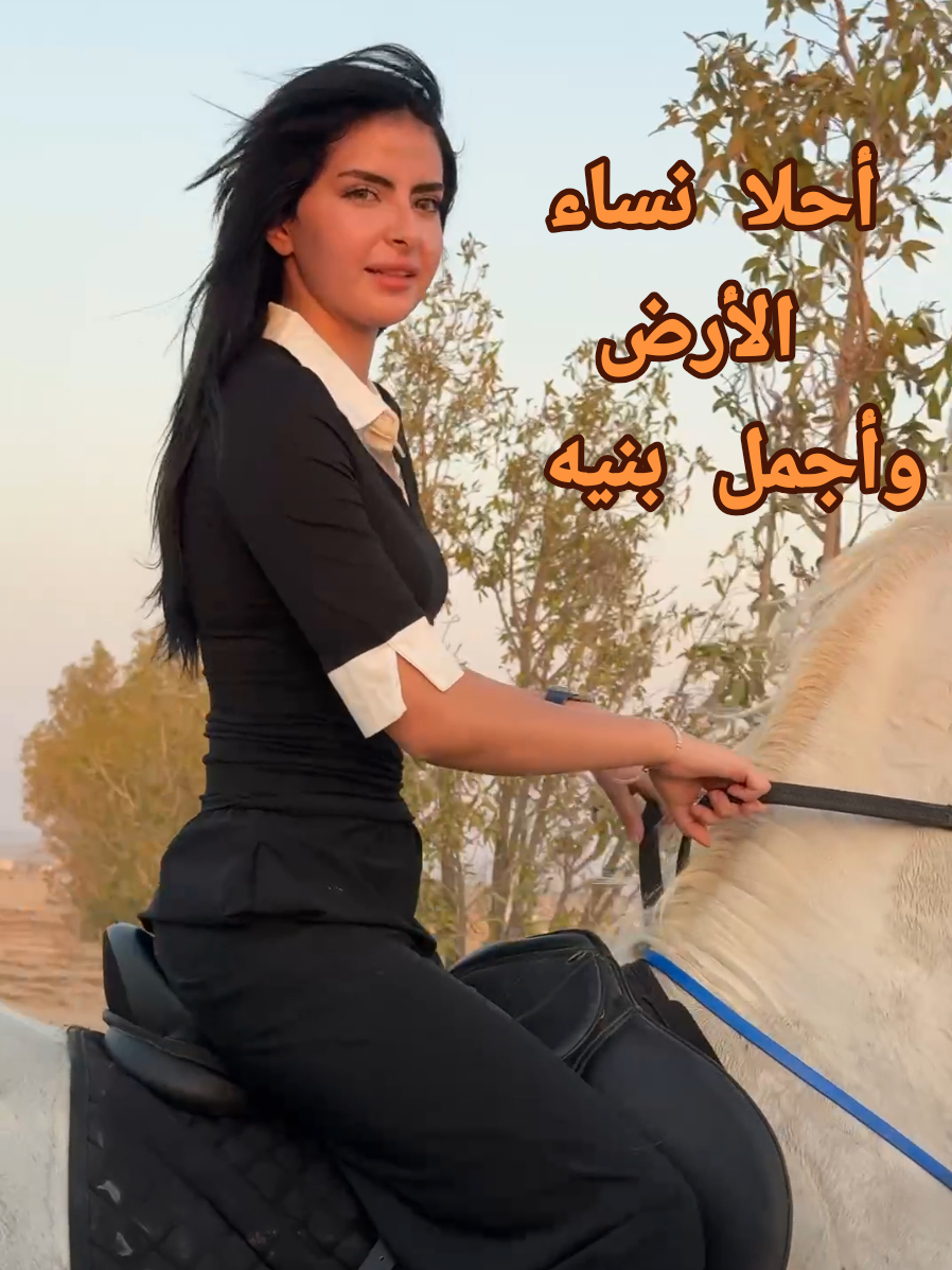 @فزعة sh7azi