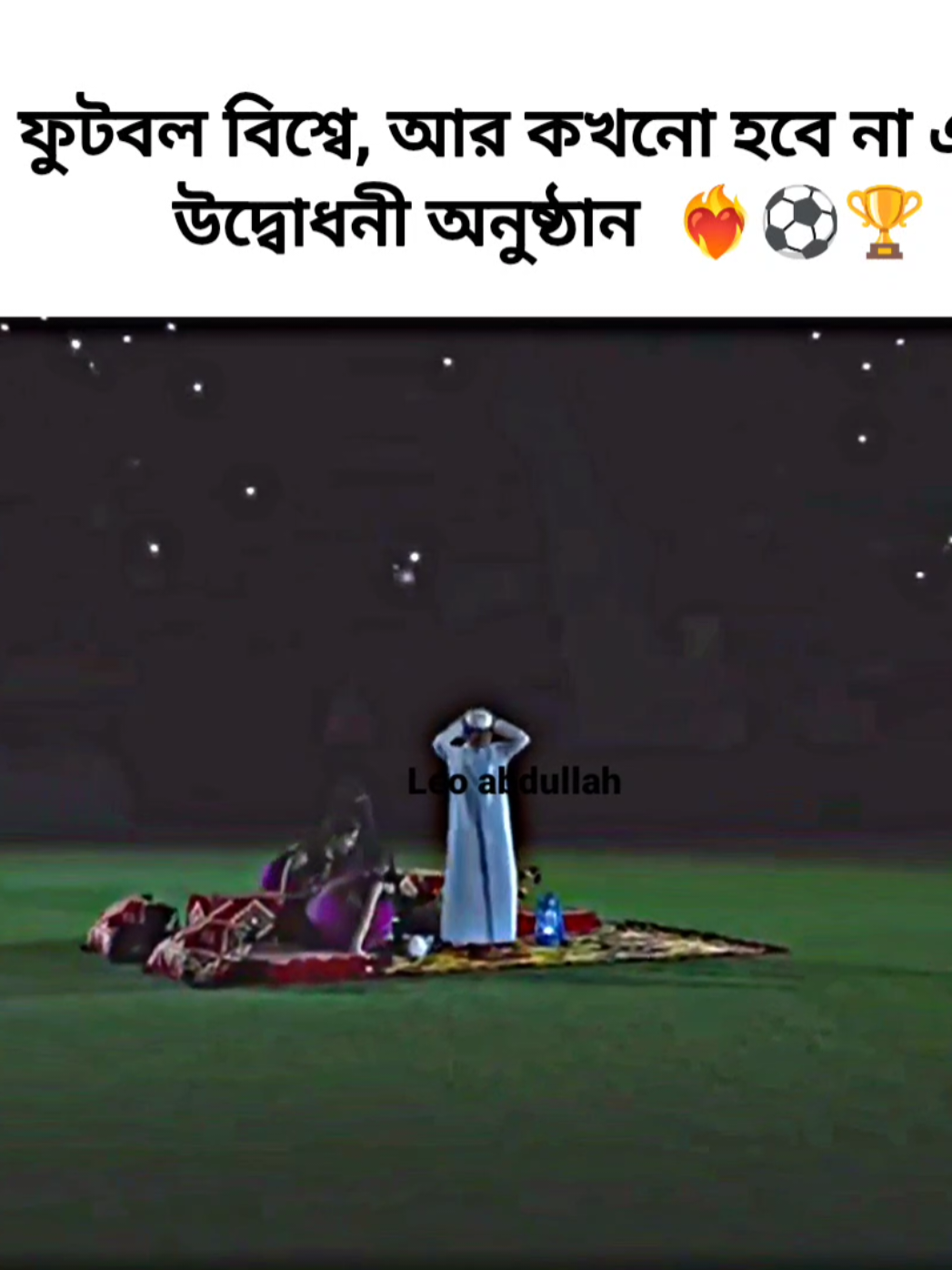 @LEO~ABDULLAH
