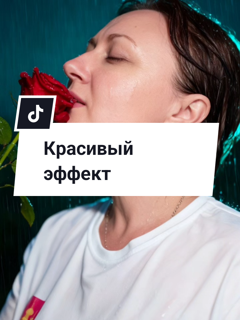 @Надежда
