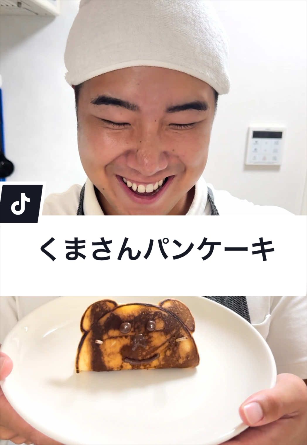 @ジャンキソウ🐺