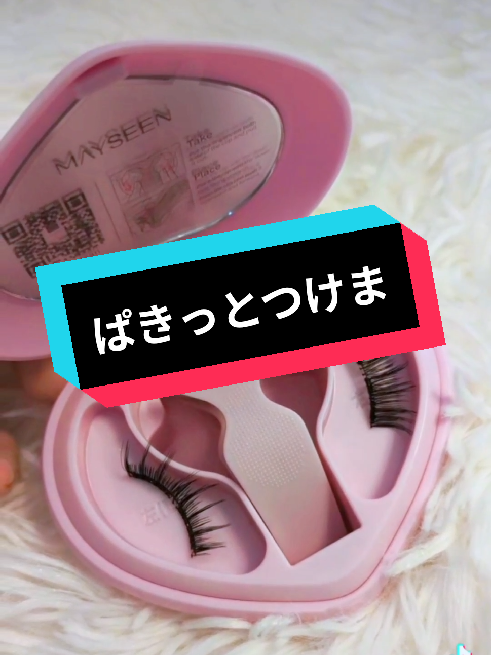 @TTS🌈MUKKU【本垢】