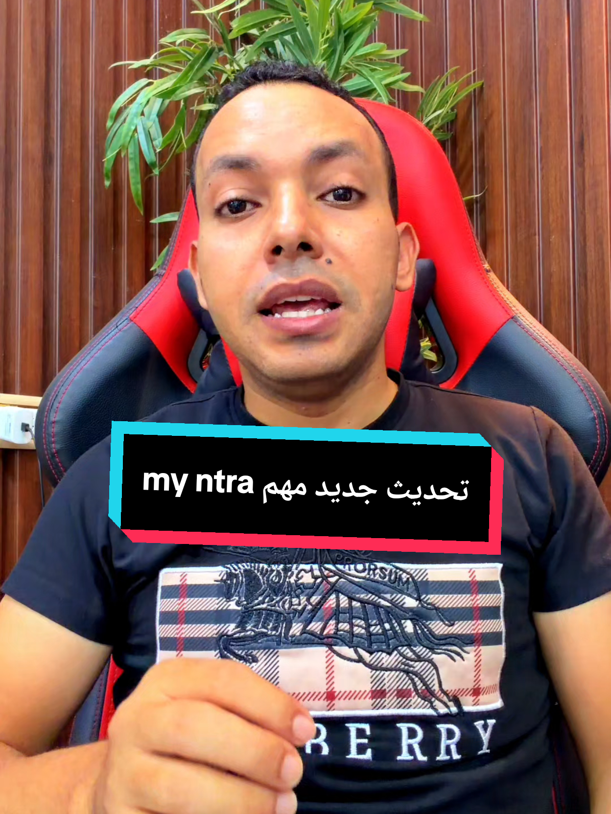 @التقني اشرف مصطفى