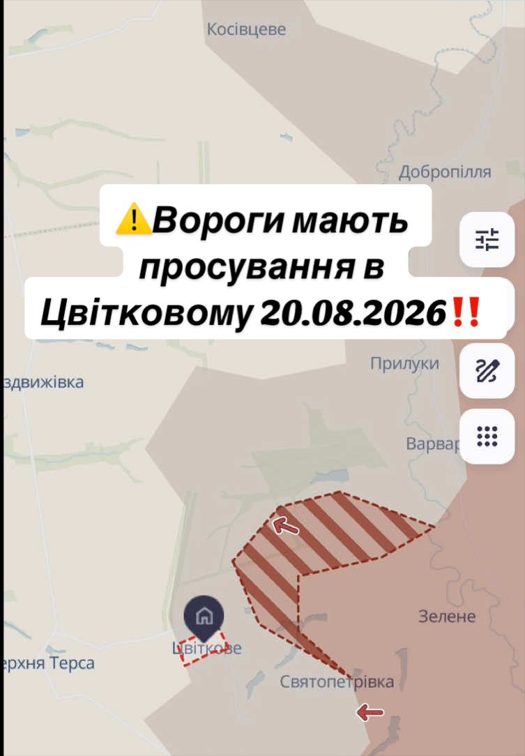 @Карта від Кратоса🇺🇦