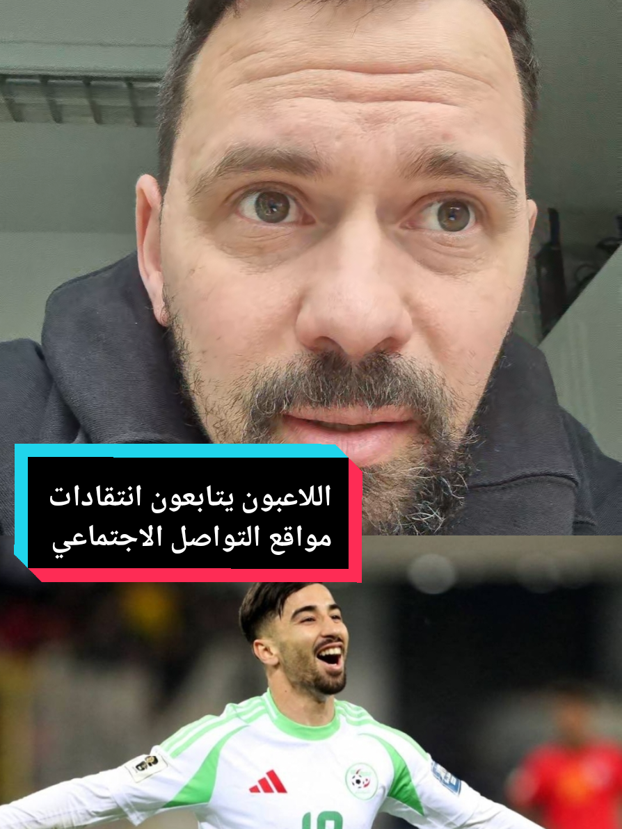 @younes.LawZay