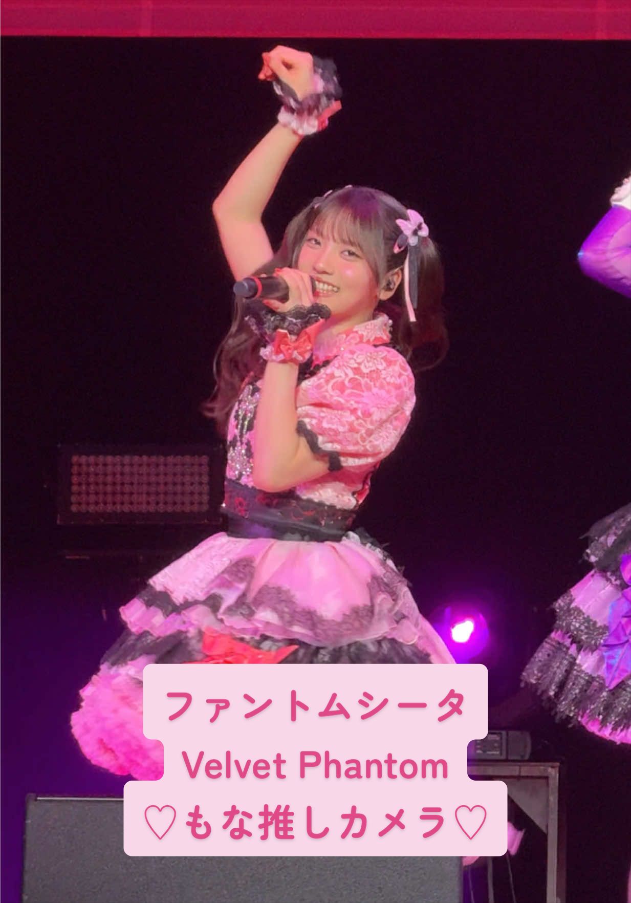 @ソマリ