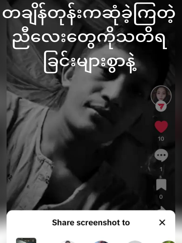 @kyawmyoaye278