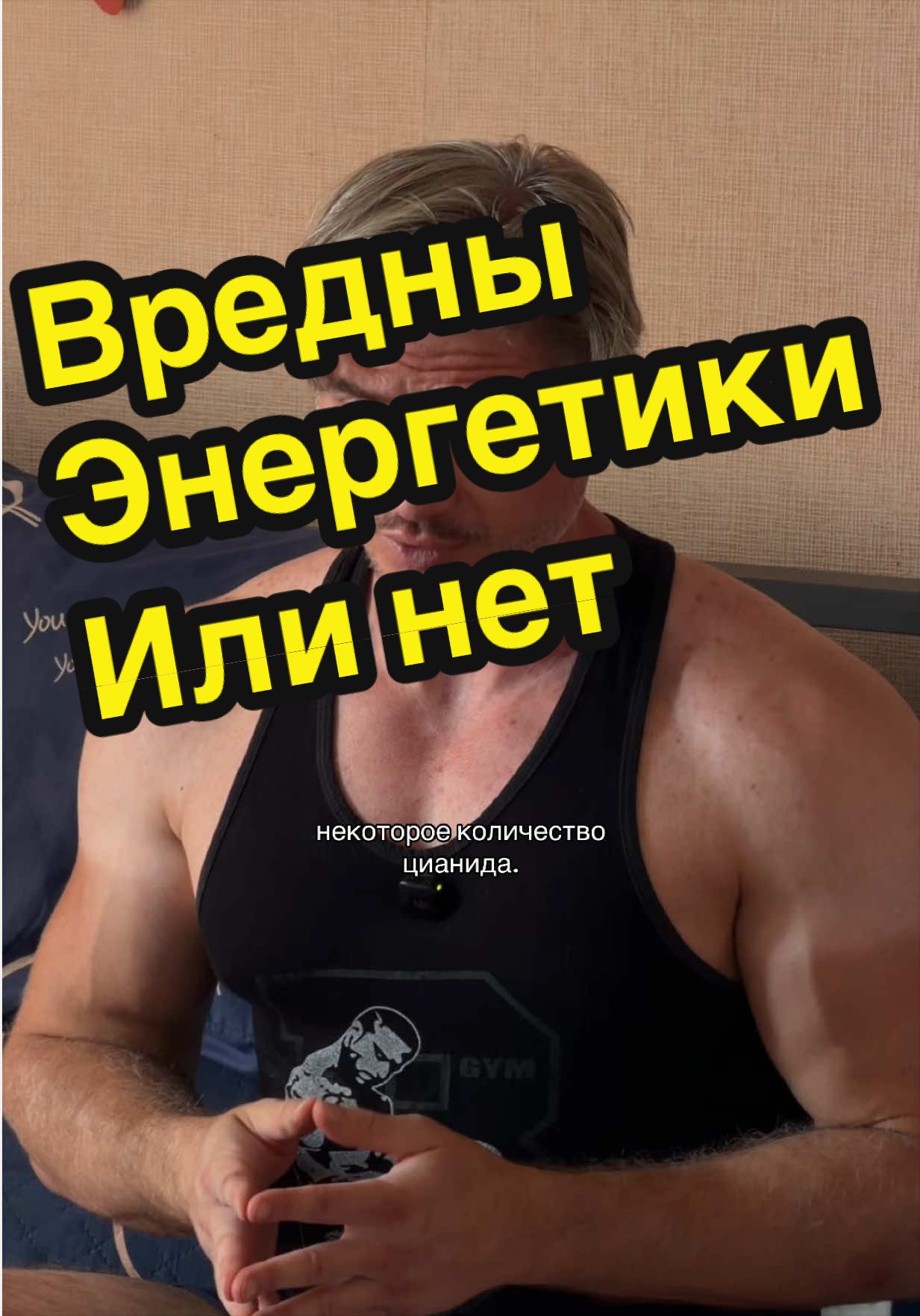 @Михаил