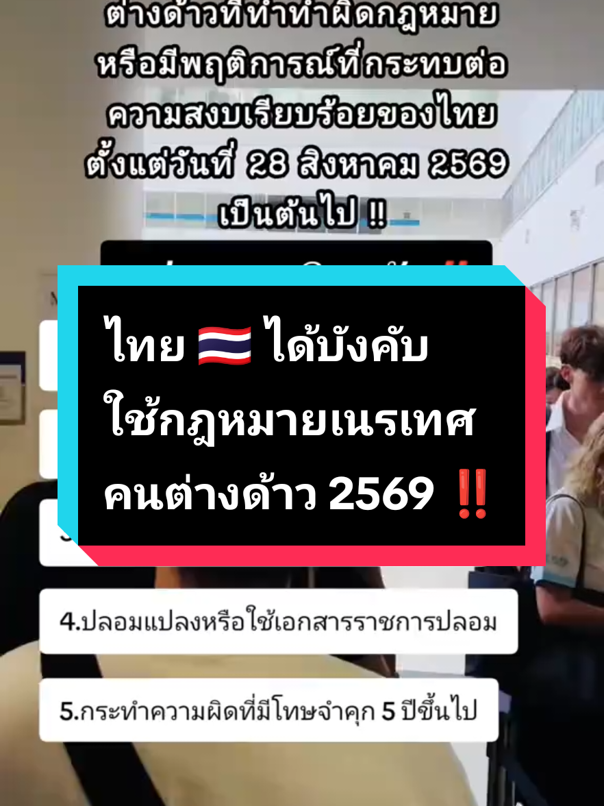 @ทิพย์สะใภ้หนานหนิง