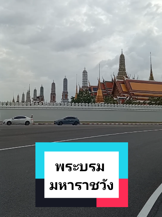 @อิ๋ว_Aew aew