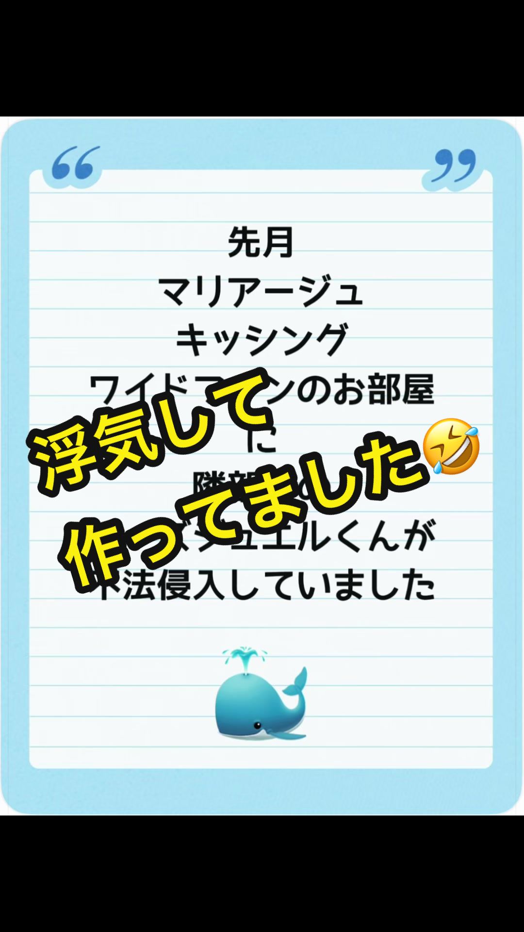 @✌︎·͜·(PᗜN)·͜· ︎︎ᰔᩚ