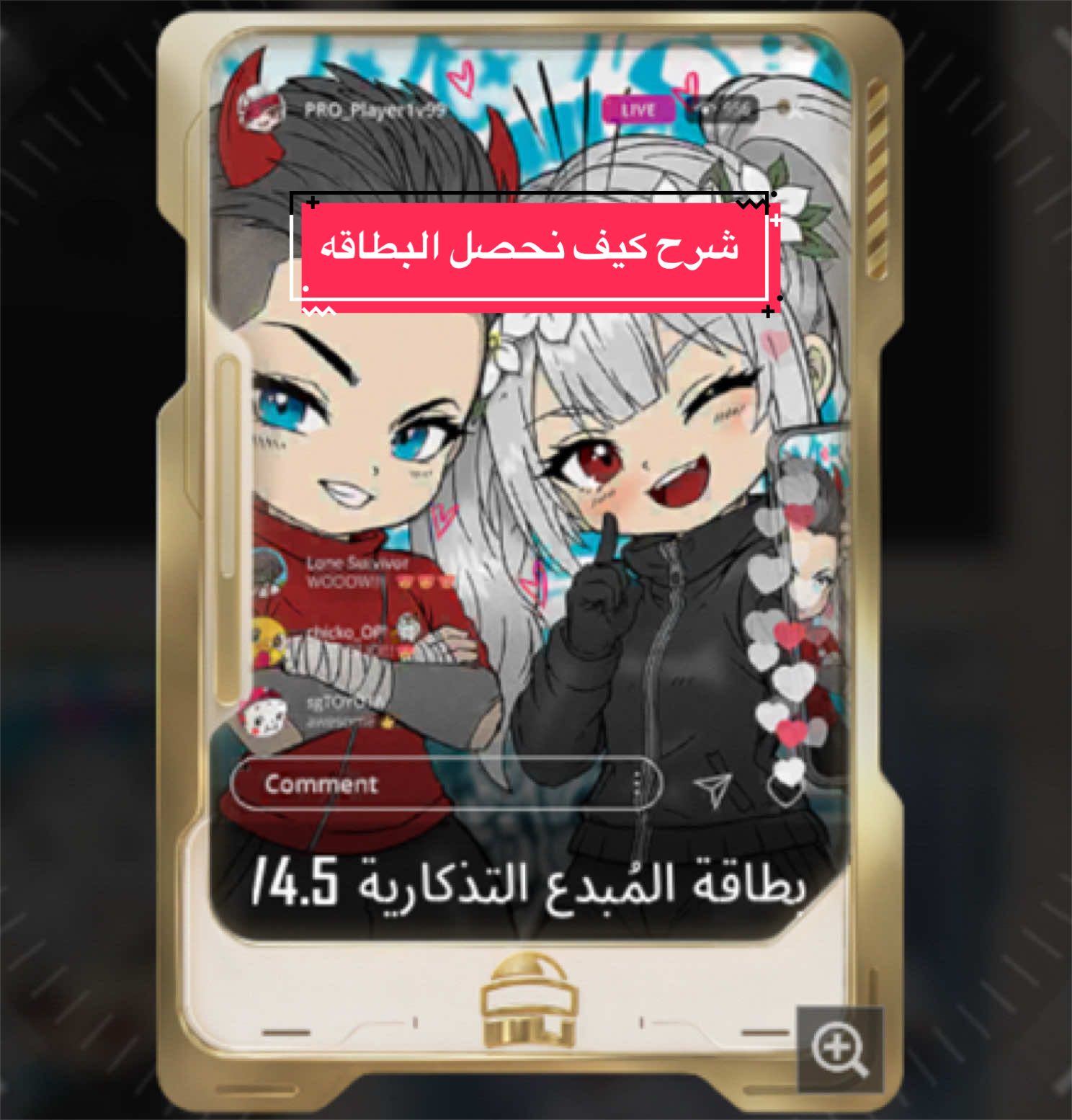 @SoOoSo丨TikTok ♥️🕊️