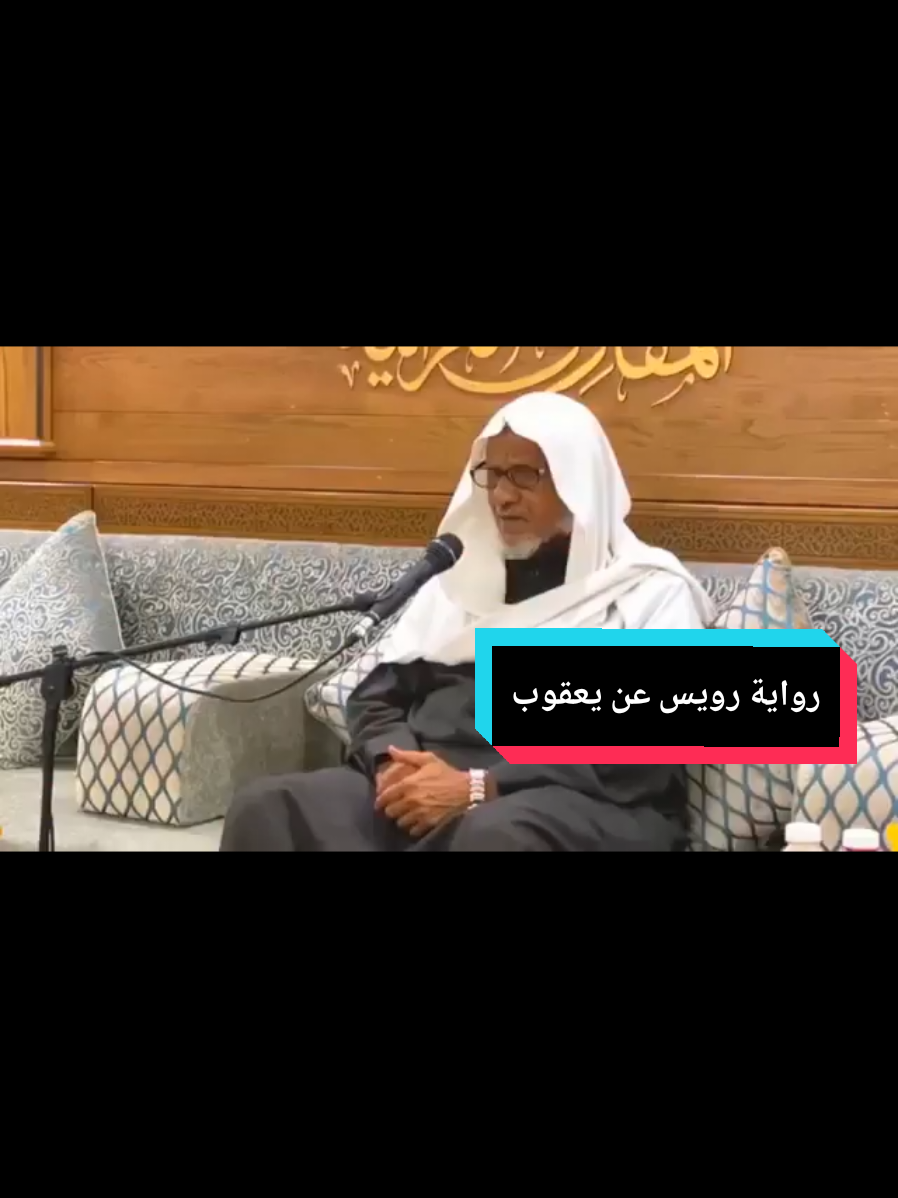@【محمد الدُّخَين】