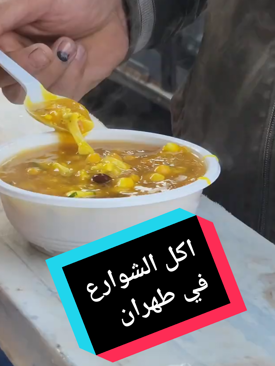 @قناة دليلك السياحي