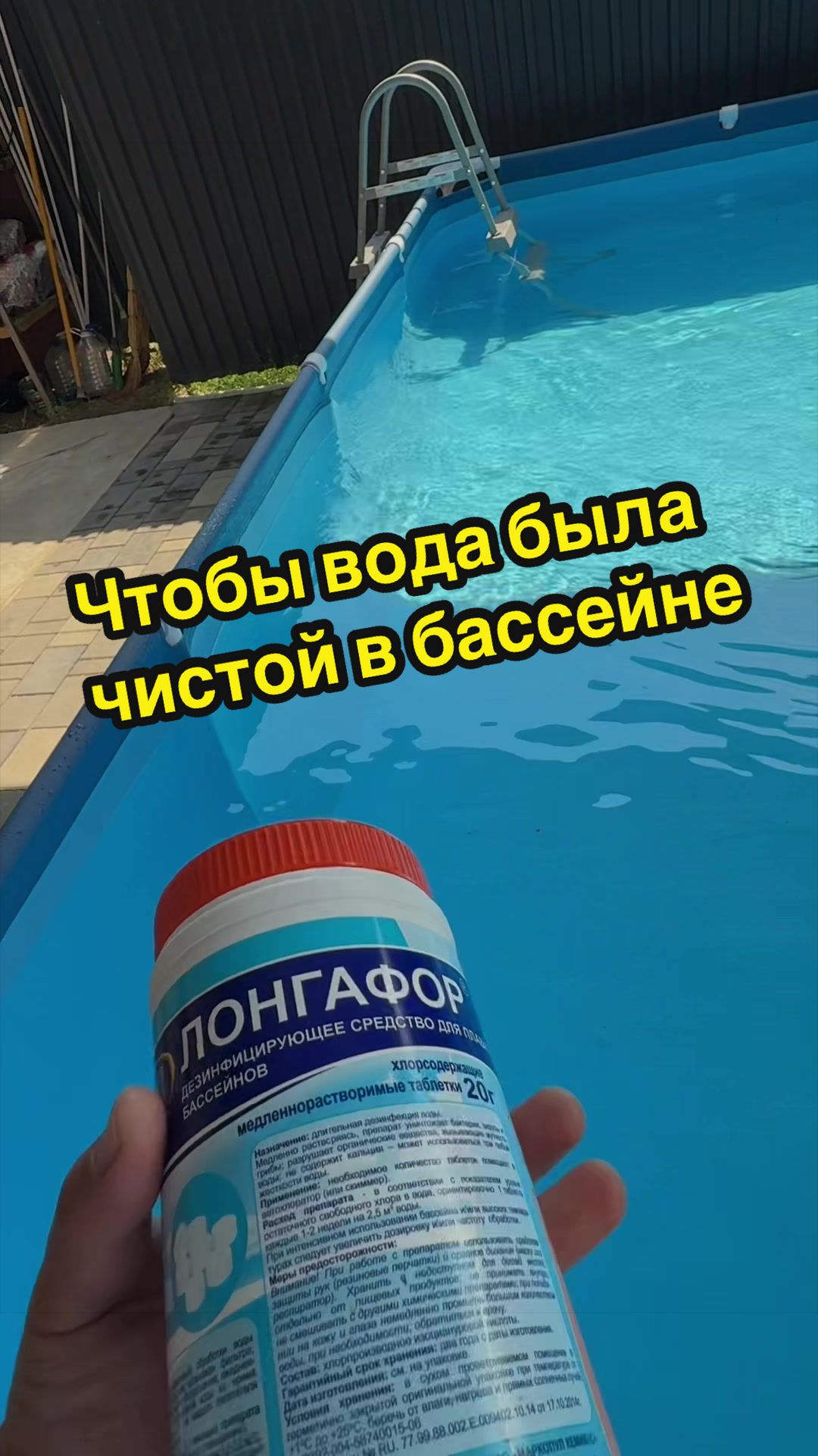 @Сантех-сервис ADILKHAN