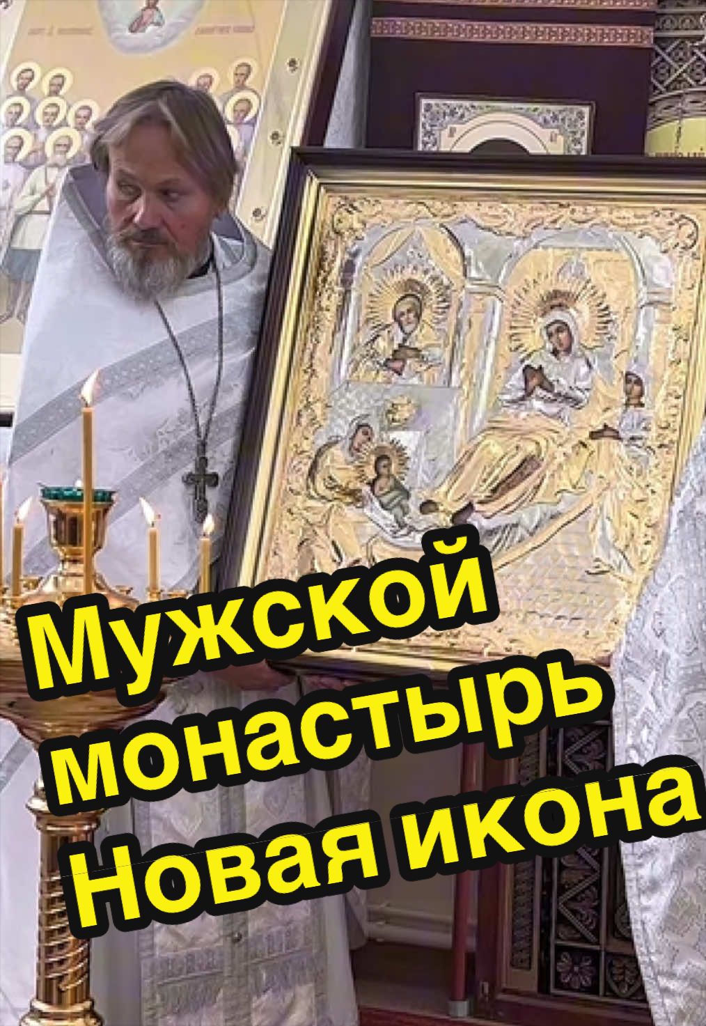 @Уральская Дама