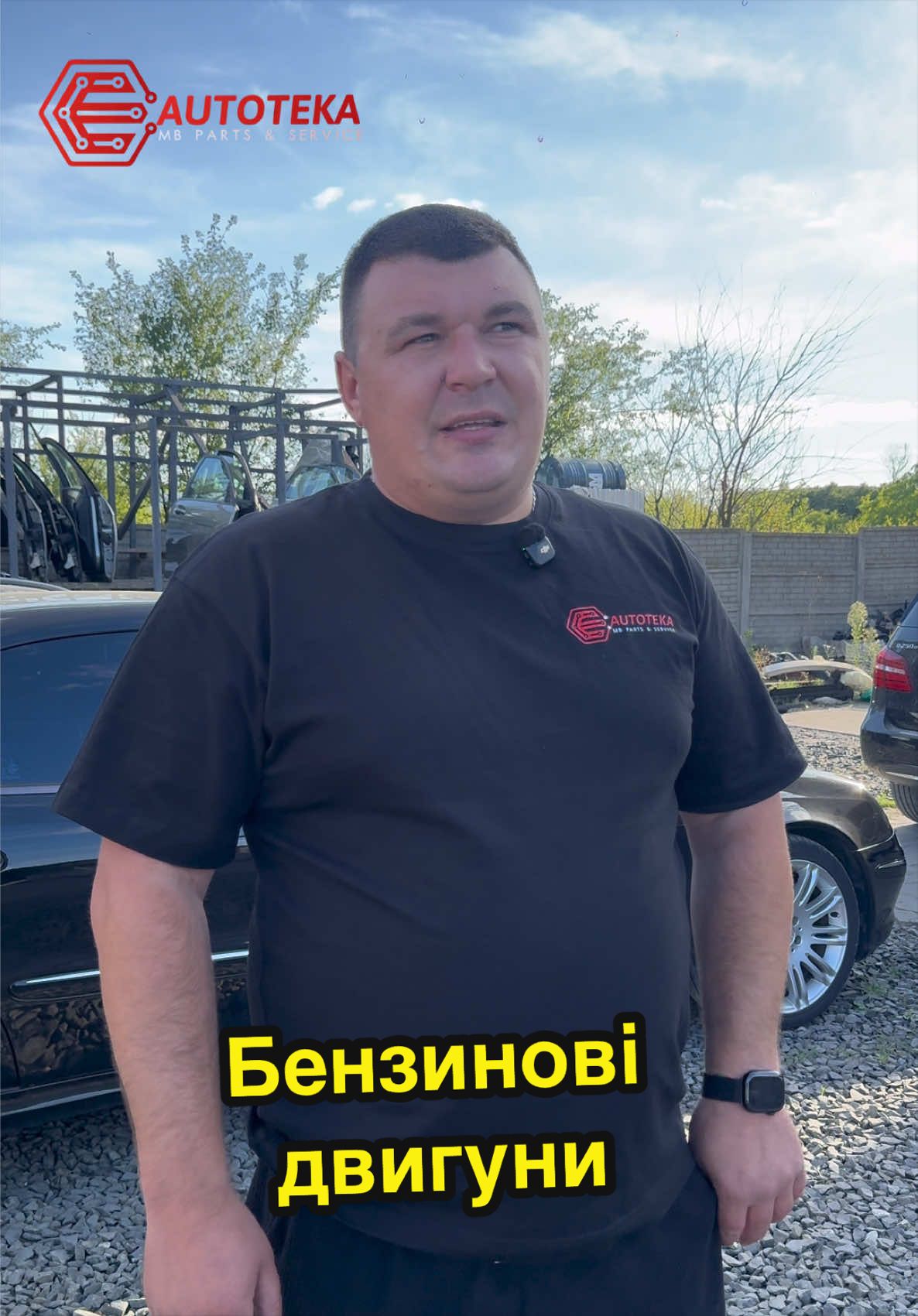 @АВТОРОЗБОРКА/СТО MB AUTOTEKA✔️