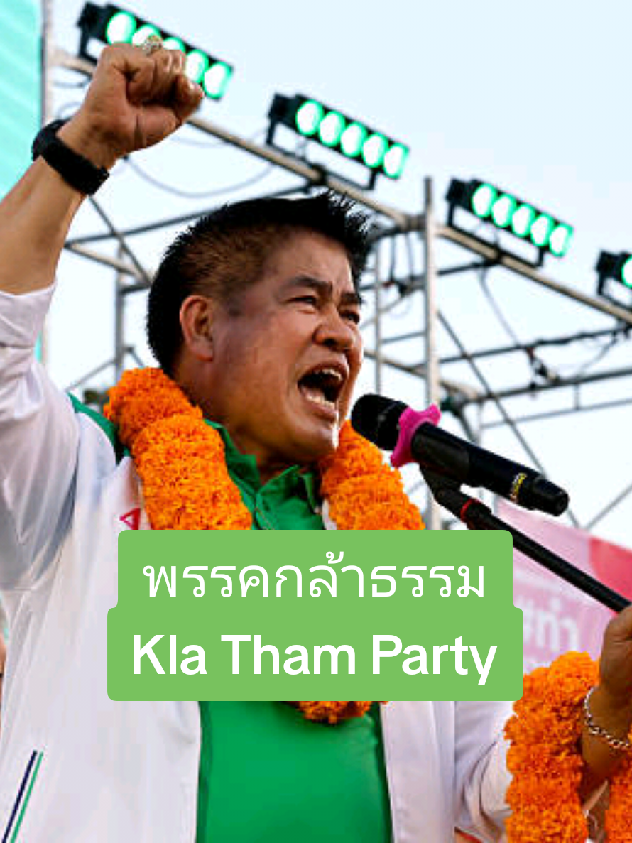 @ค้นคว้าหา&hellip;📚📖