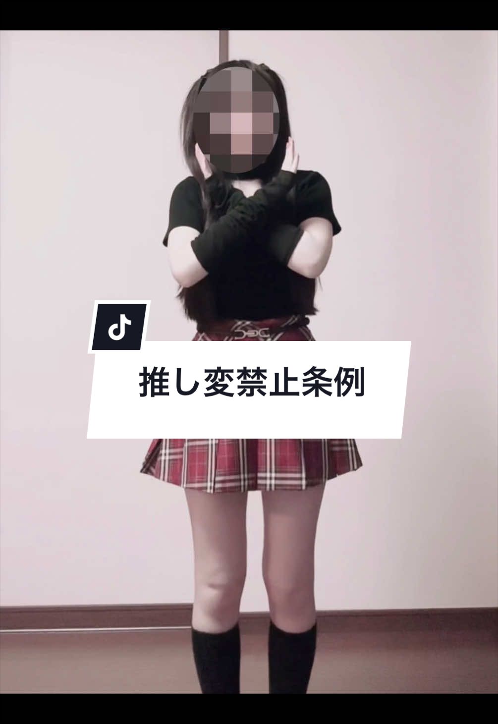 @あるぱか