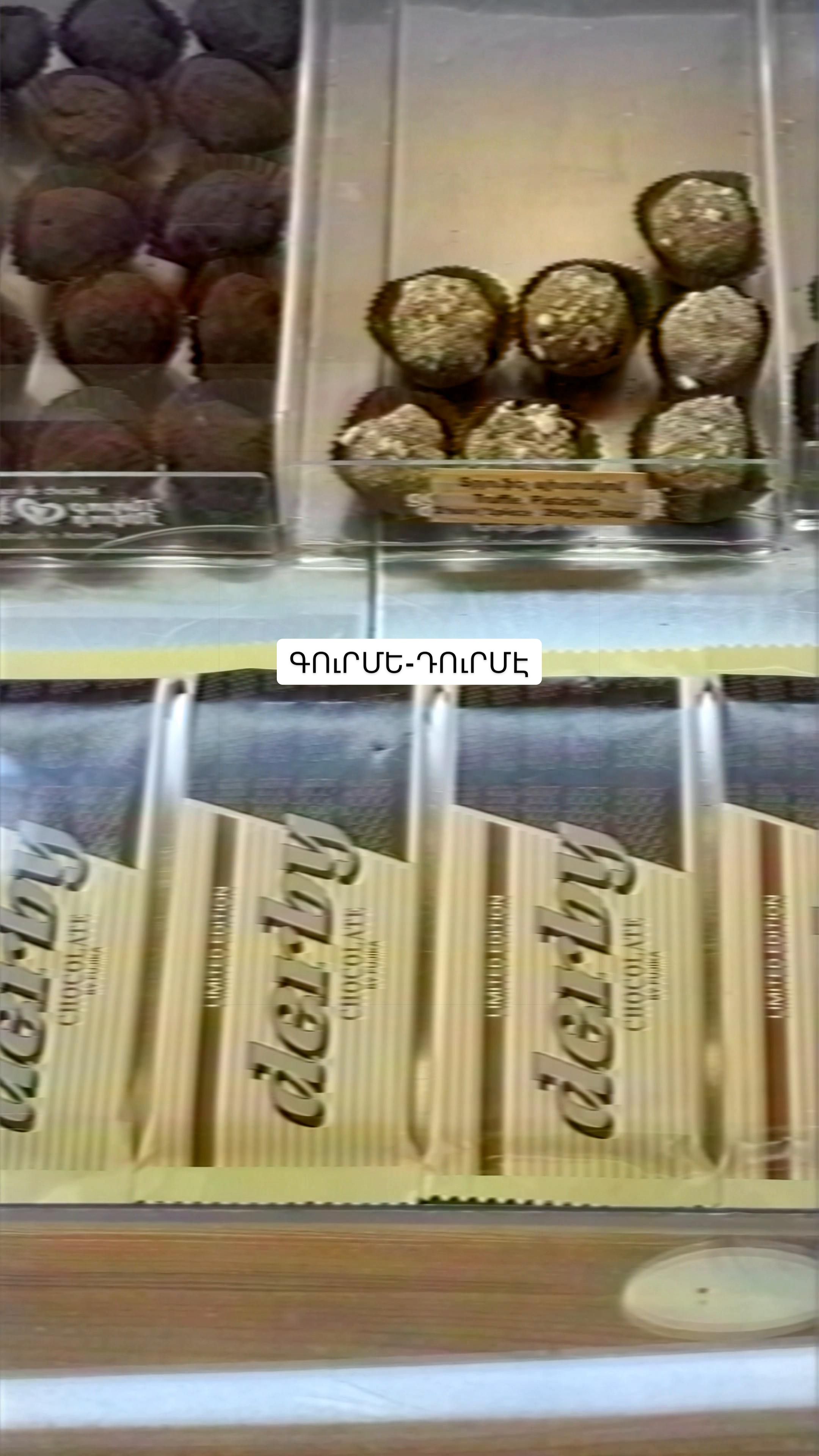 @Ֆուջիկա