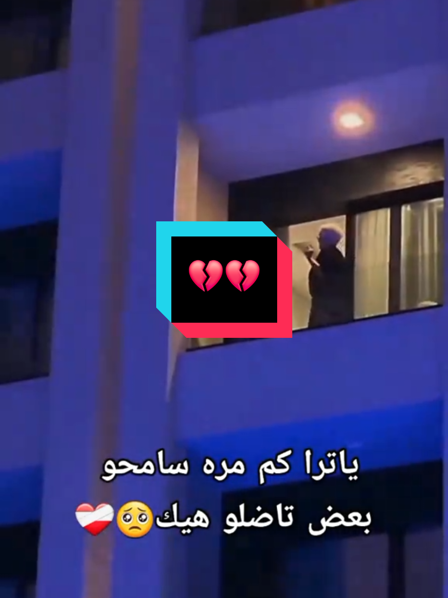 @Sama🌸