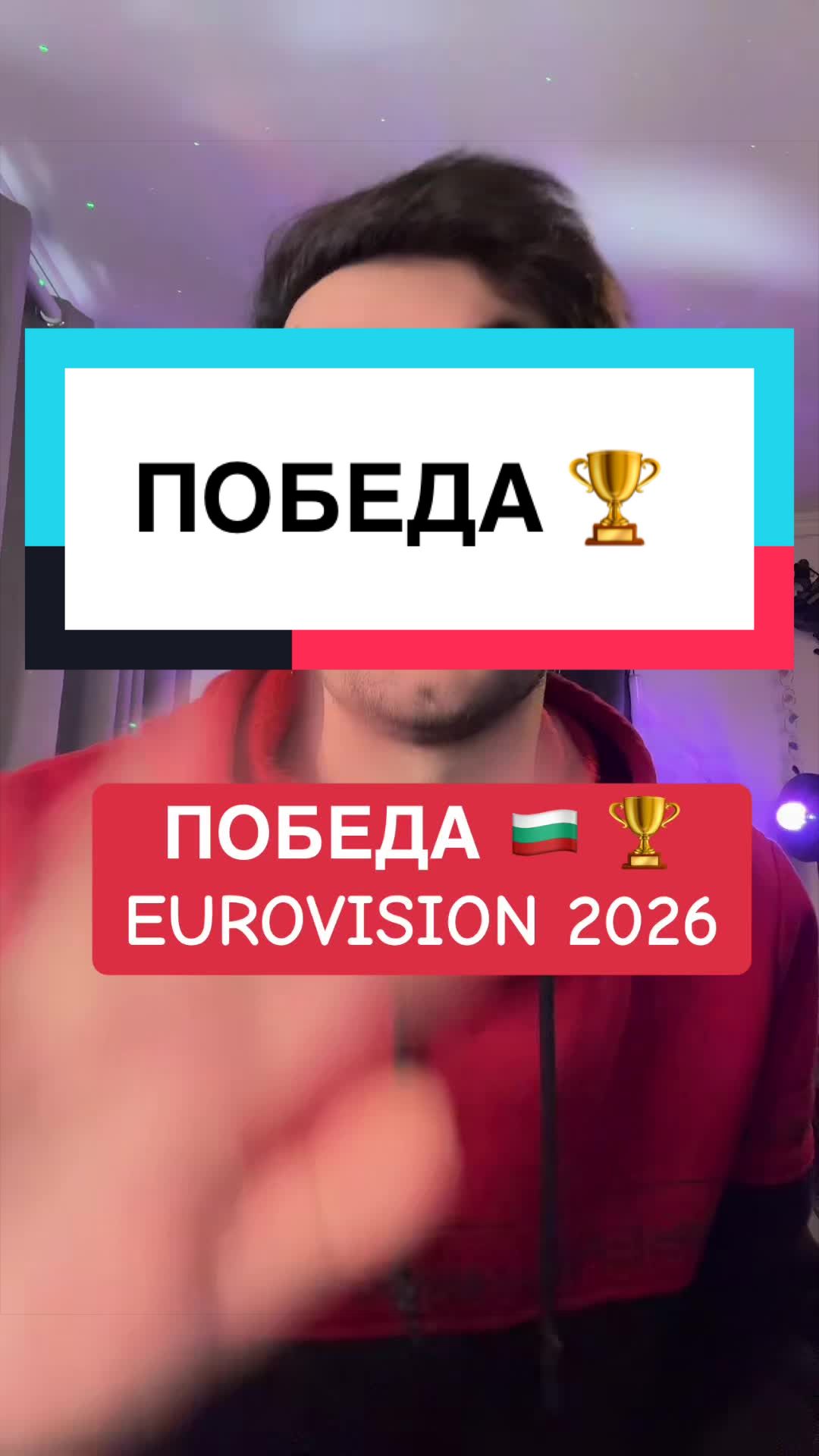 @ALION NEWS