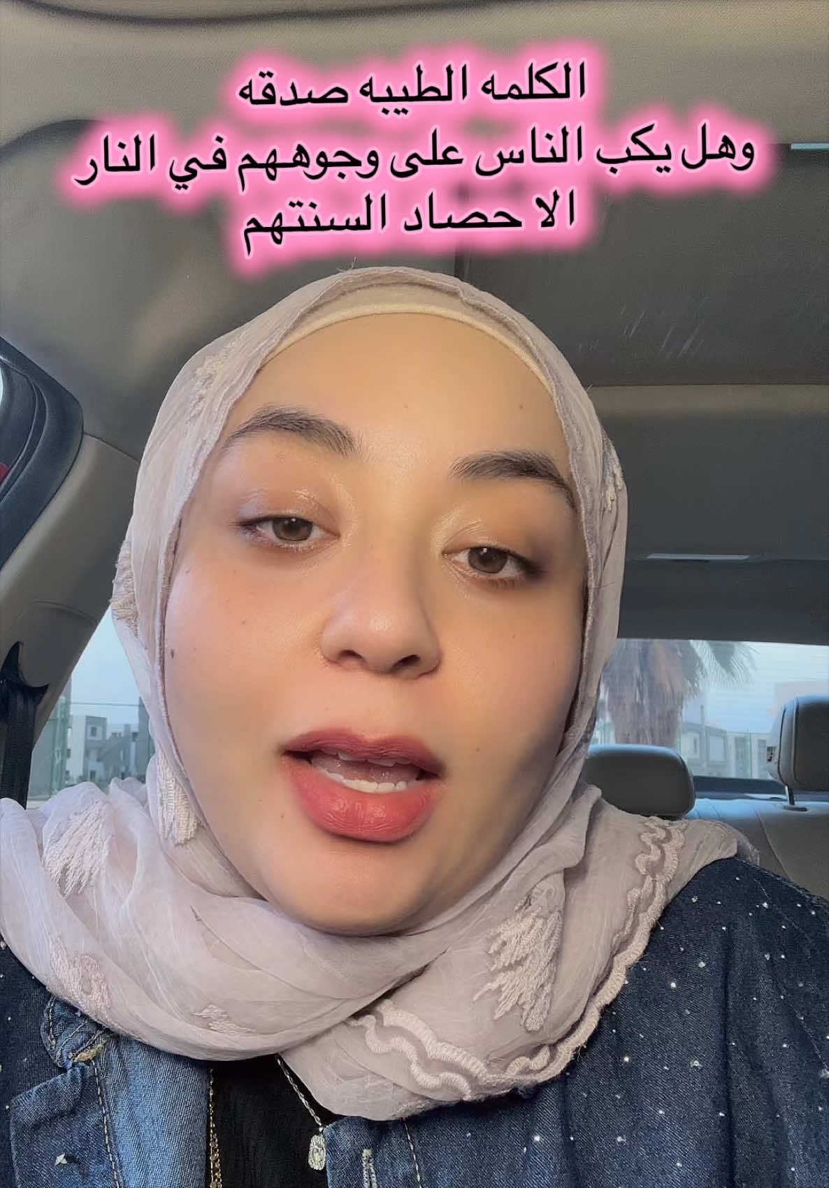 @Noha’s talks 🍂
