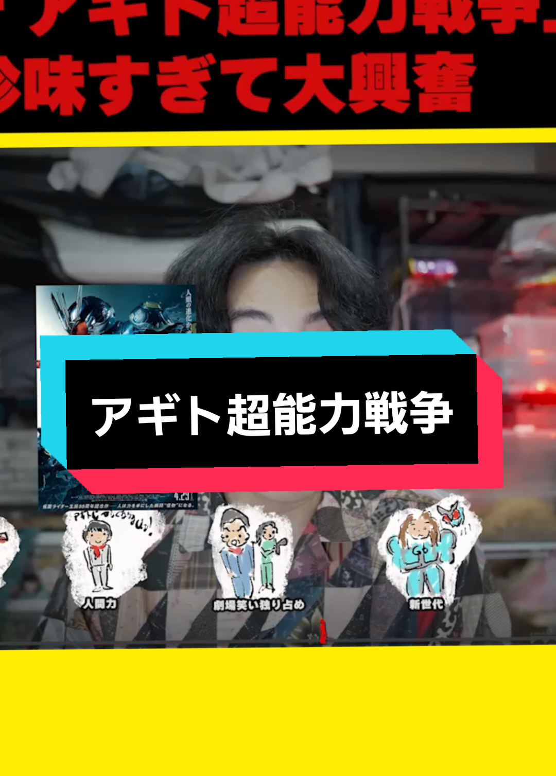 @九十九黄助