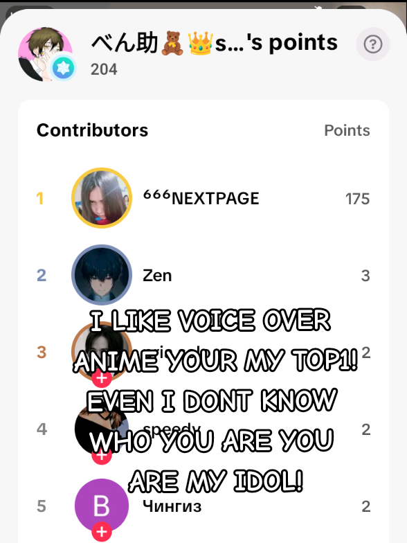 @⁶⁶⁶NEXTPAGE