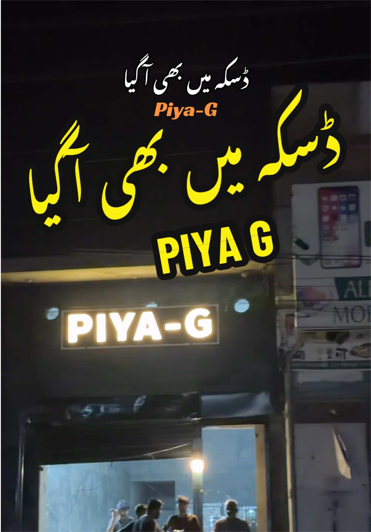 @daska_views