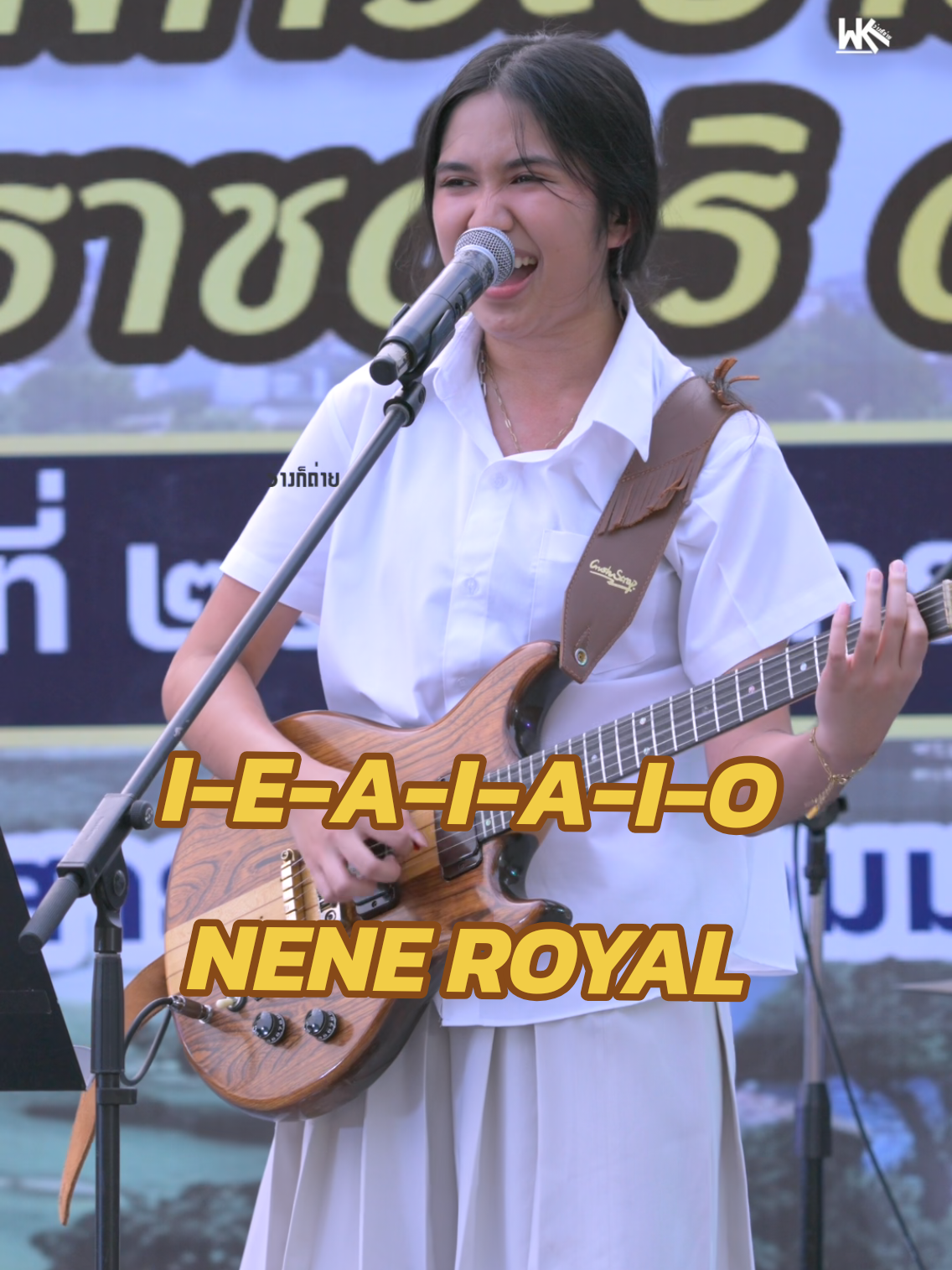 @ว่างก็ถ่าย
