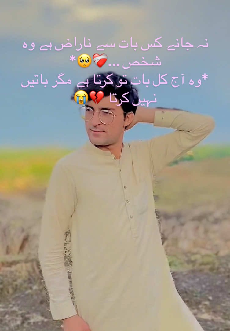 @📵ZAKIR KHAN🔞✅