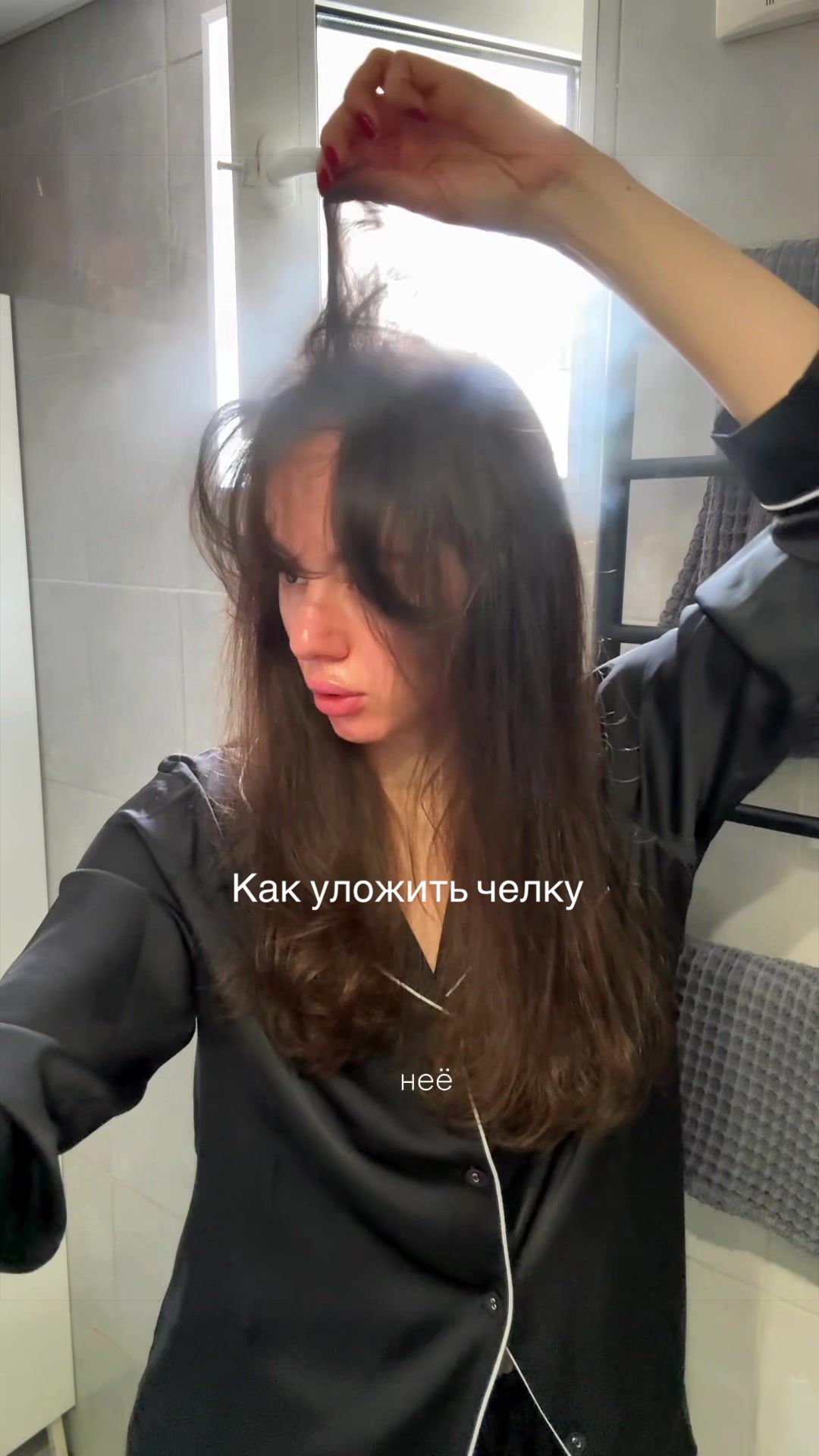 @christinatsuguy