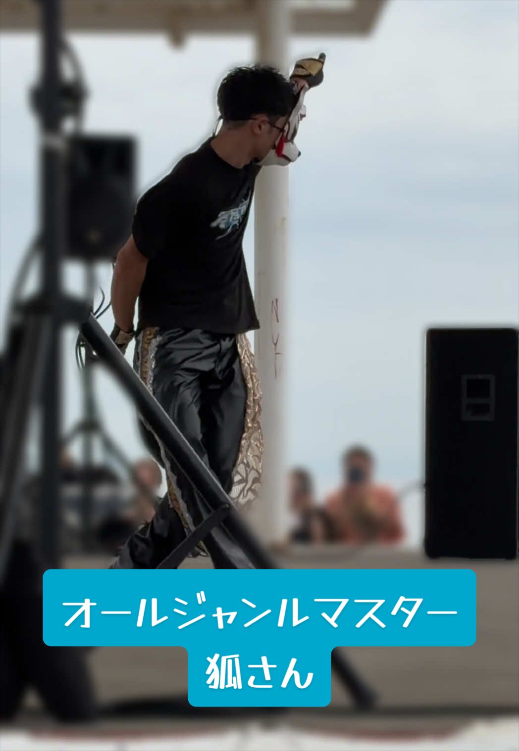 @らむれーずん