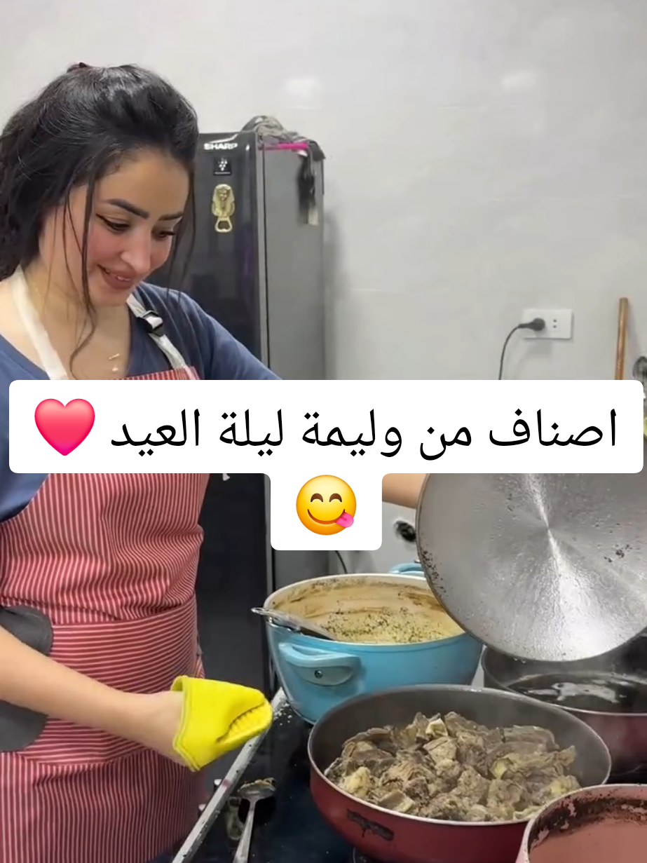 @Mina&Merna