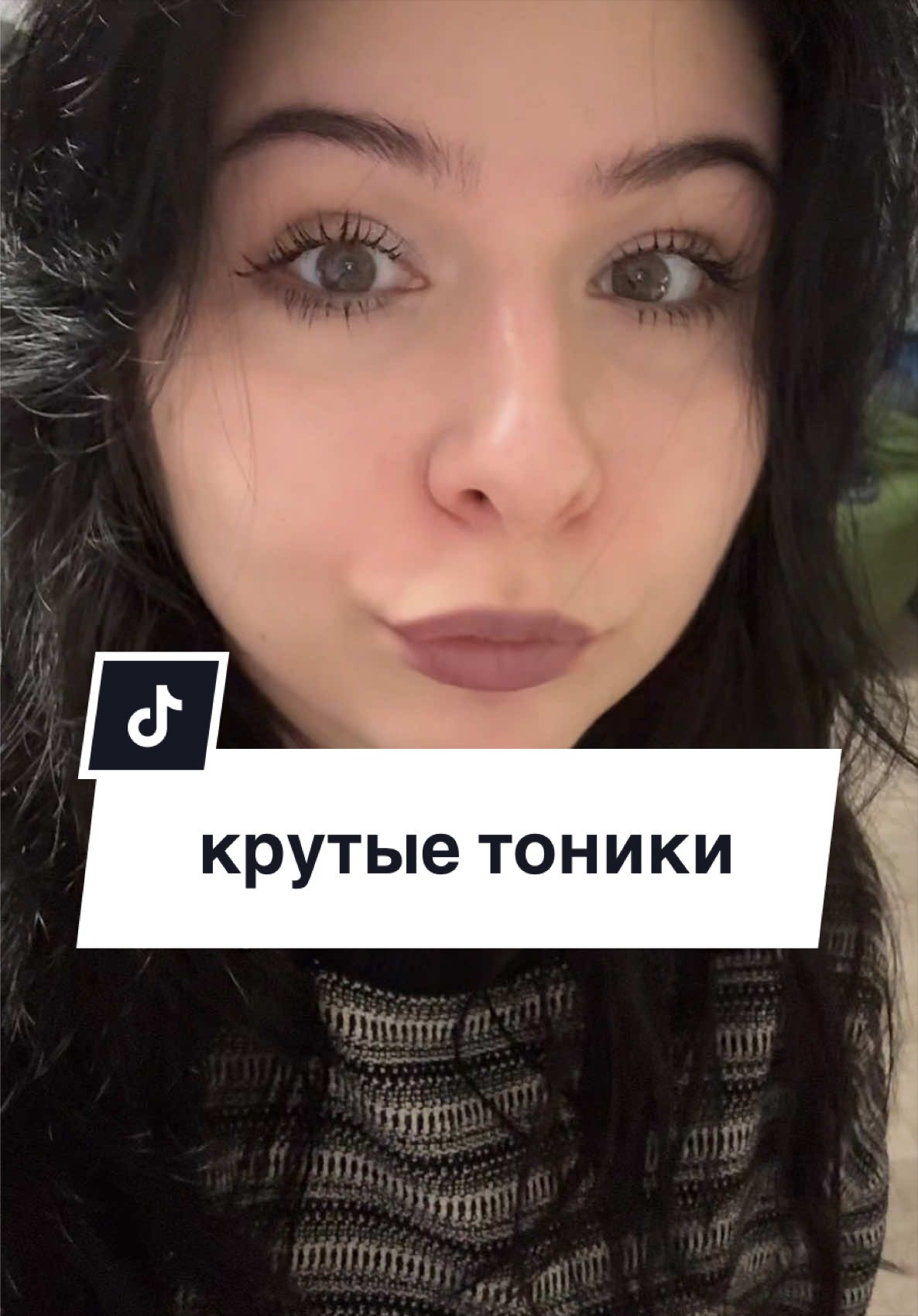 @настя ретинол (ノ◕ヮ◕)ノ*:・゚✧